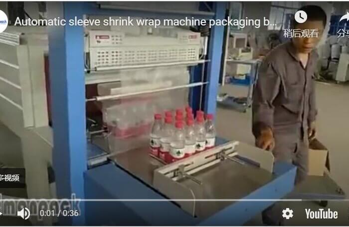 Automatic sleeve sealing shrink wrapping machine for beverage
