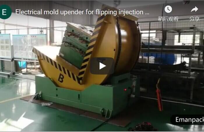 electrical mold flipper