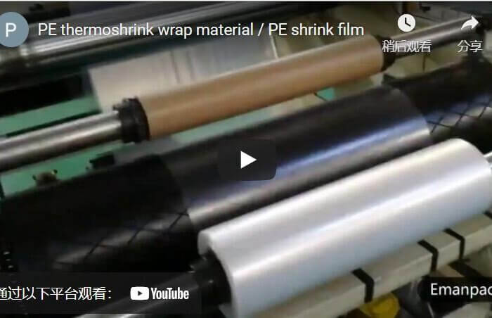 Shrinkable PE film for thermo packing