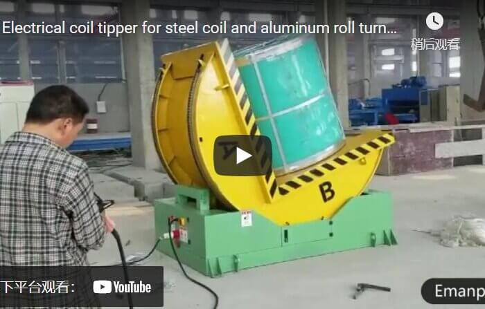 Steel coil tilter