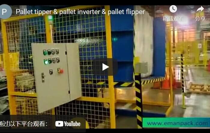 hydraulic pallet inverter