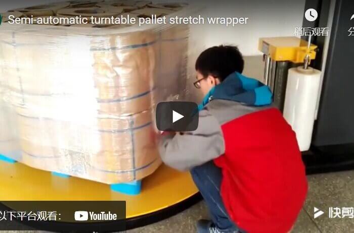 turntable pallet wrapper