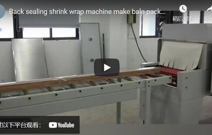 Back sealing shrink wrapping machine for panel and wooden posts