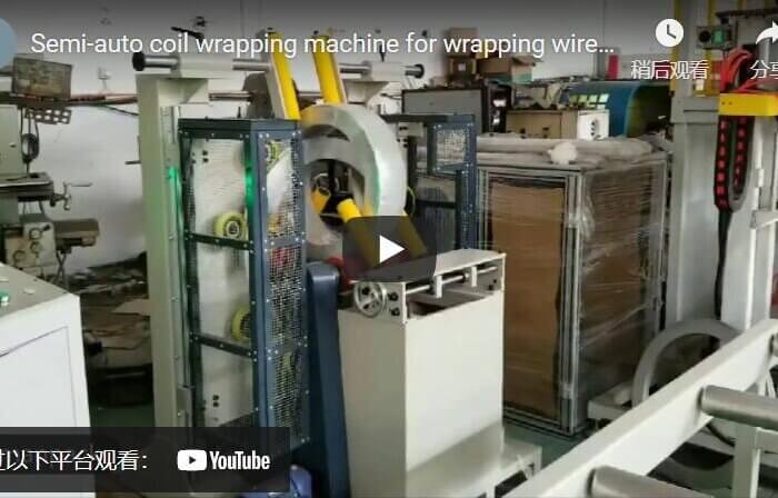 Cable coil stretch wrap machine