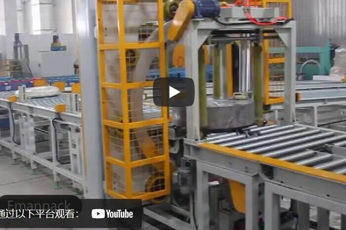 Fully automatic coil stretch wrapping line