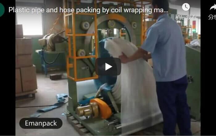 HDPE pipe coil wrapping machine