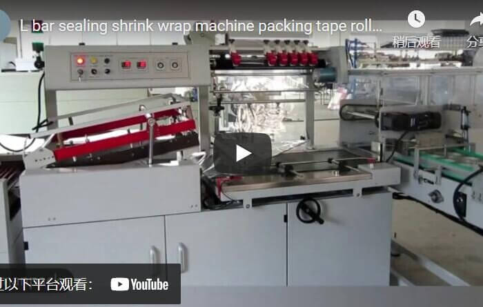 L bar sealing shrink wrapping machine packing tape rolls