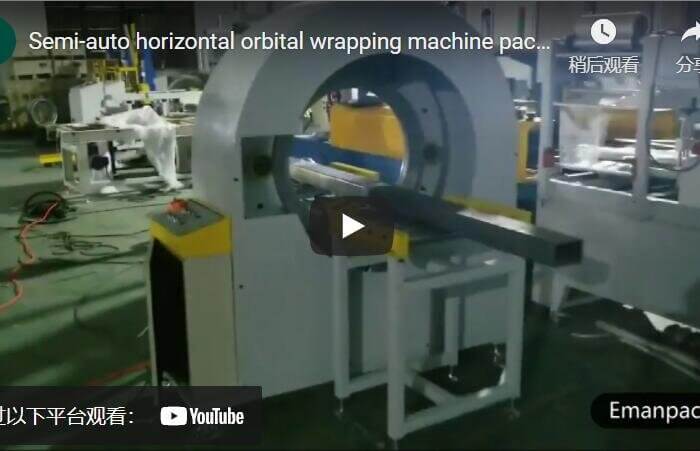 Orbital wrapper machine stretch wrapping steel rods and bar