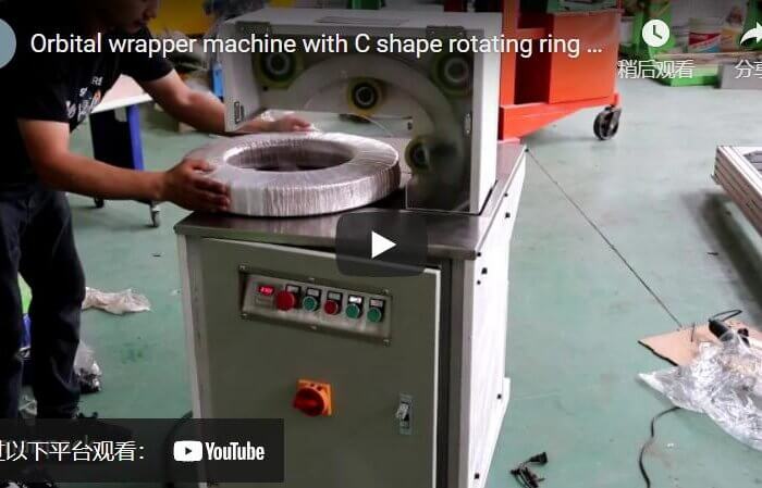 Orbital wrapping machine packing cable coils