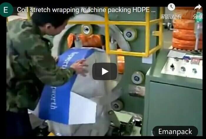 Semi-auto HDPE pipe coil wrapping machine