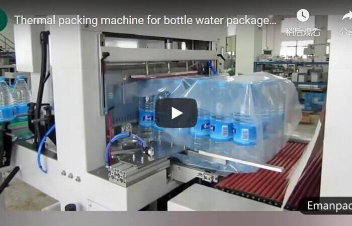 Sleeve sealing shrink wrapping machine for bottle water packing