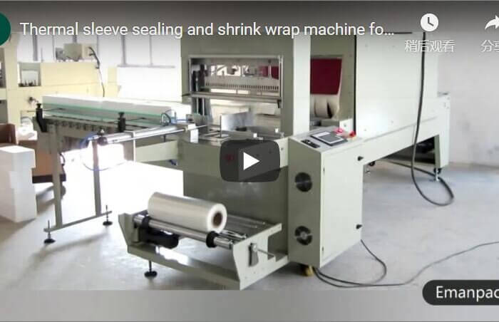 Thermal sealing shrink wrap machine for packing grocery