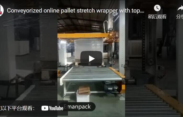 automatic pallet wrapper machine with top sheet film dispenser