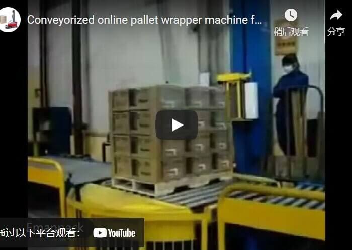 conveyorized pallet wrapper machine