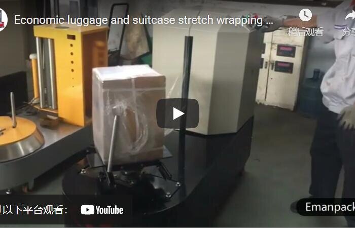 economic luggage stretch wrapping machine