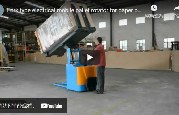 electrical mobile pallet rotator machine