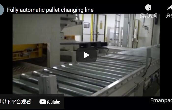 inline pallet changer and pallet inverter machine