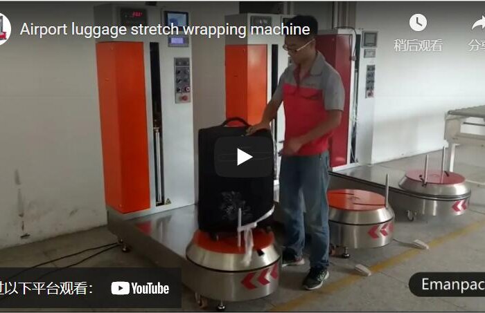 luggage stretch wrapping machine