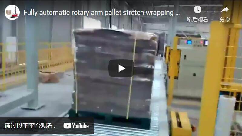Online fully automatic rotary arm pallet wrapping machine - emanvideo