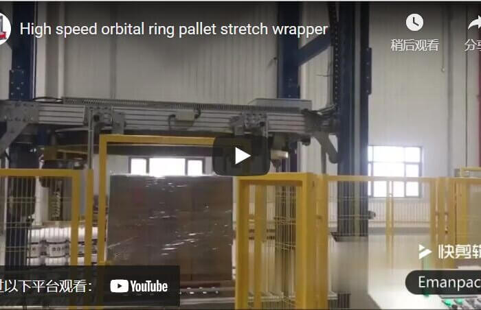 orbital ring pallet wrapper machine