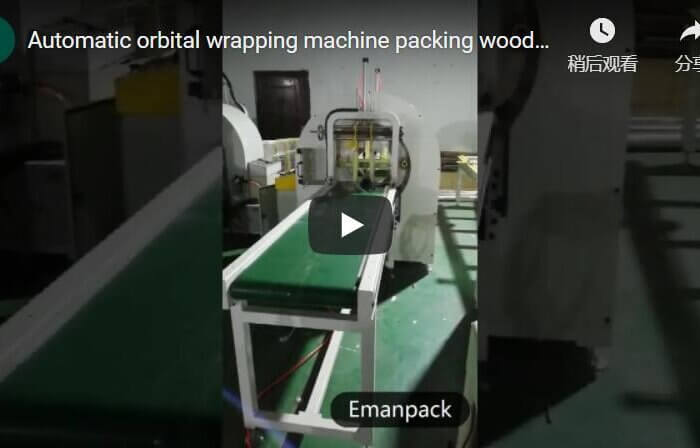 orbital stretch wrapper machine packing steel studs bundle