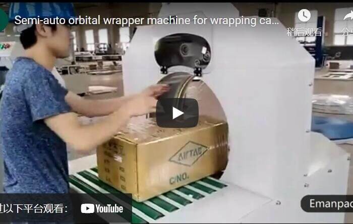 orbital stretch wrapper packing cartons and boxes