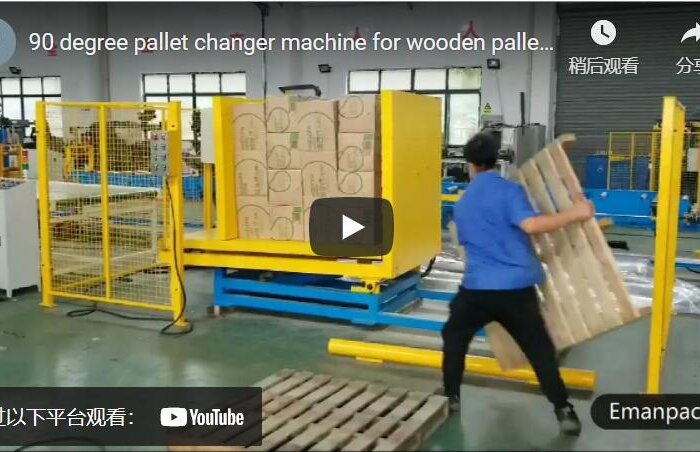 pallet changer and pallet turner machine