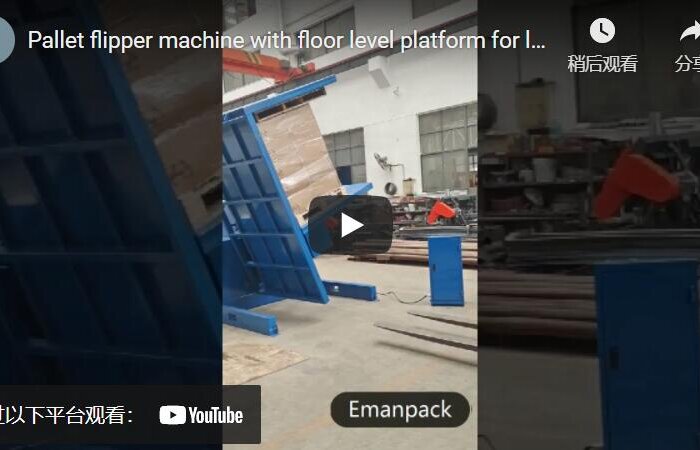 pallet flipper machine loading with ramp