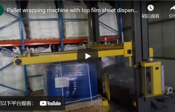 pallet packer with top film sheet dispenser