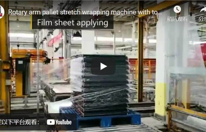 rotary arm pallet wrapper with film sheet dispenser