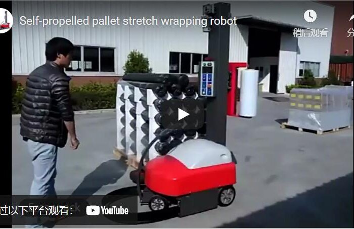 self-propelled pallet stretch wrapping robot