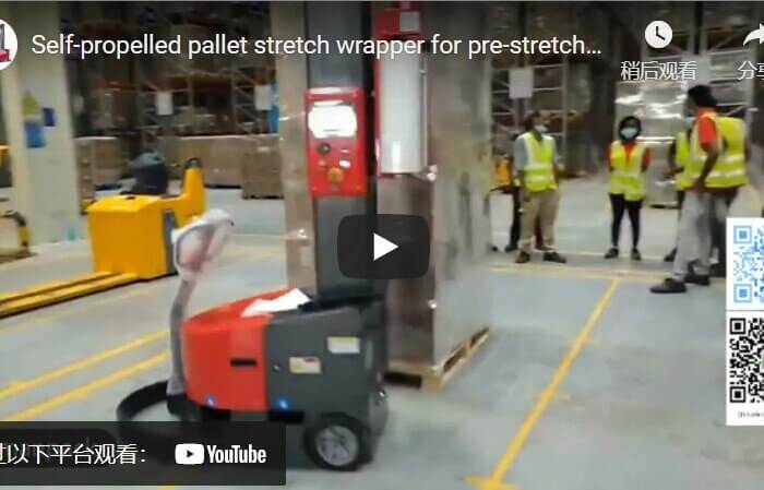 self-propelled pallet wrapper machine