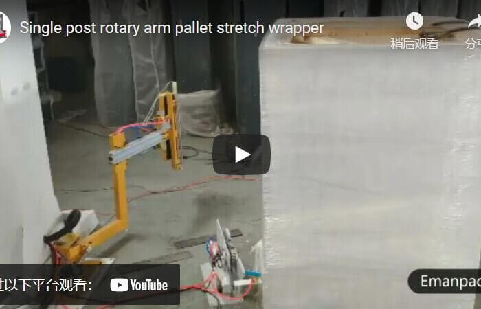 single post rotary arm pre-stretch pallet wrapper