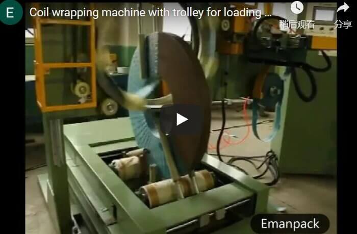 steel coil wrapping machine with trolley