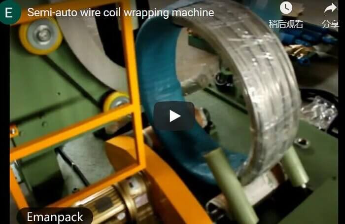 wire coil wrapping machine