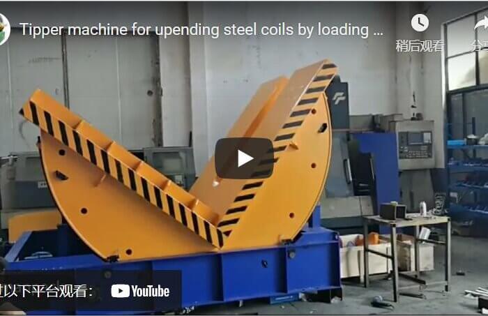 C hook loading steel coil tipper machine