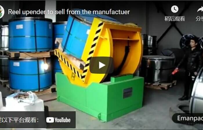 Reel upender machine manufacturer