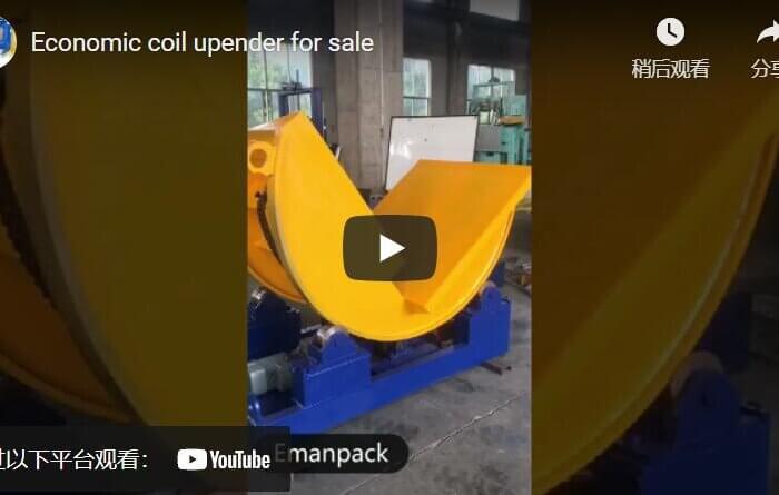economical coil upender for sale