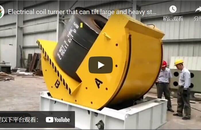 electrical coil turner machine