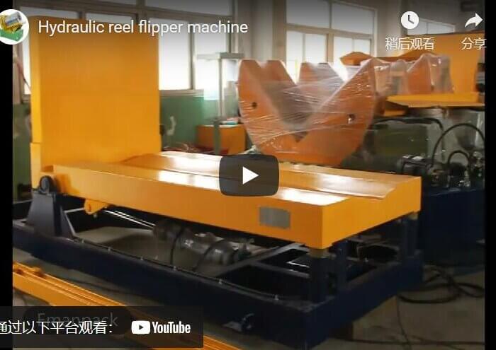 hydraulic reel turning machine