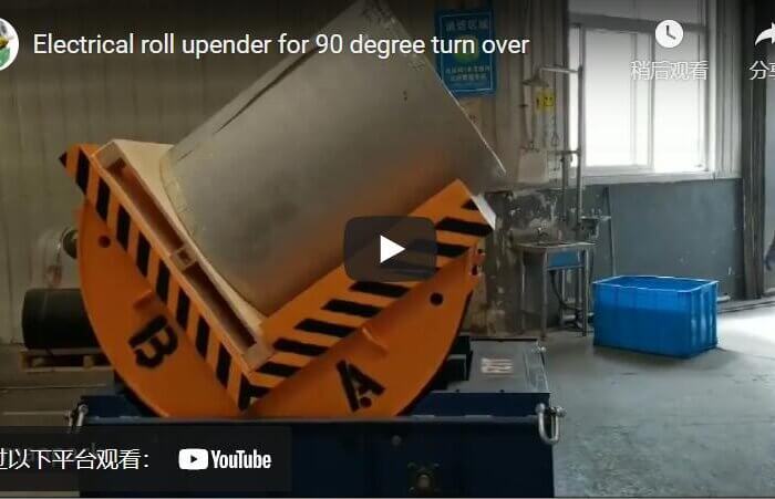 jumbo roll upender