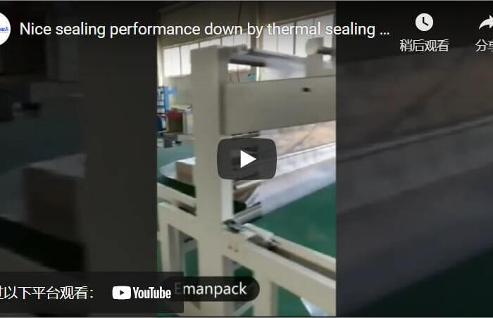 sealing performance of thermal shrink wrap machine