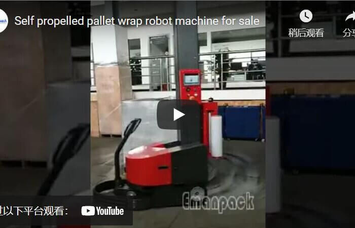 self propelled pallet wrapping robot