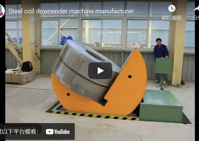 steel coil downender