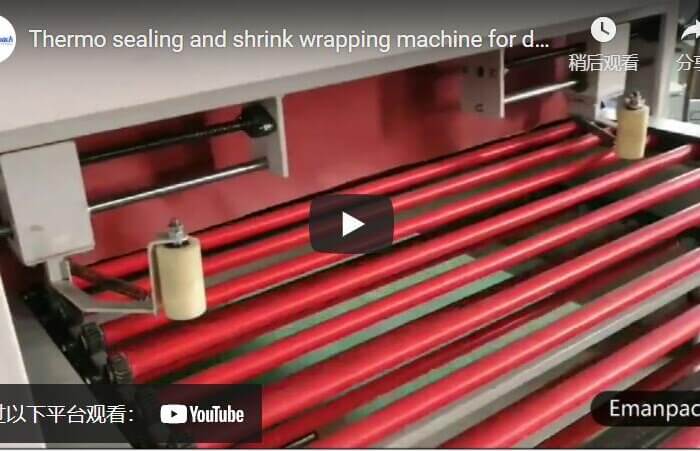thermal door sealing shrink wrapping machine