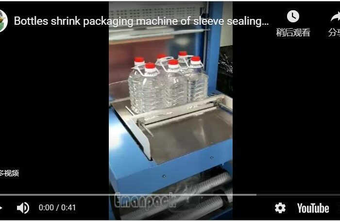 Bottles shrink packaging machine of sleeve sealing and shrink wrapping