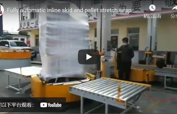 Conveyorized inline pallet stretch wrap machine