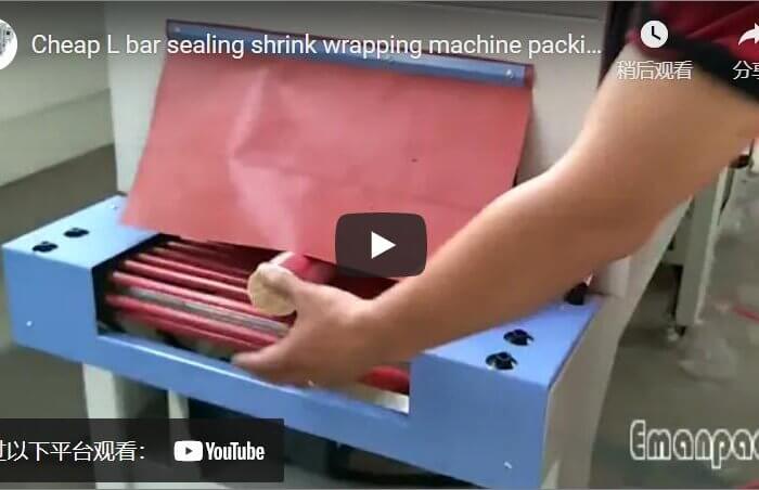 L bar sealer shrink wrapper