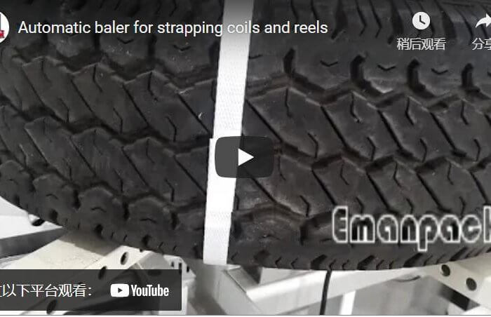 automatic coil baler for strapping hose coils and cable wire rolls