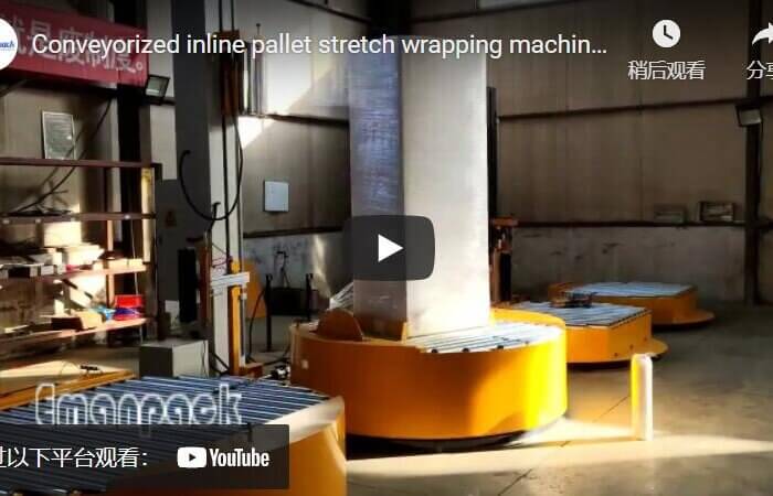 conveyorized inline pallet stretch wrap machine